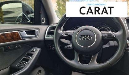 Audi Q5 2015