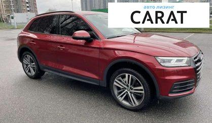 Audi Q5 2019