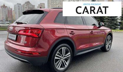 Audi Q5 2019