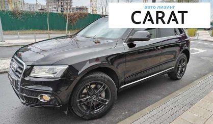 Audi Q5 2014