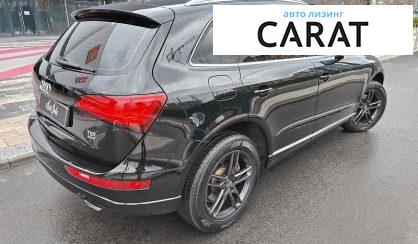 Audi Q5 2014