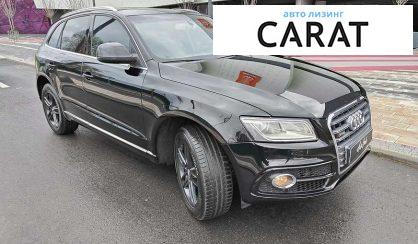 Audi Q5 2014