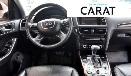 Audi Q5 2014