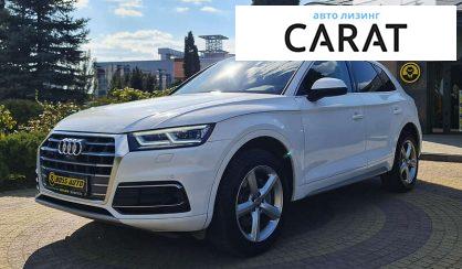 Audi Q5 2017