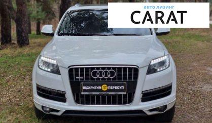 Audi Q7 2013