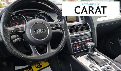 Audi Q7 2014