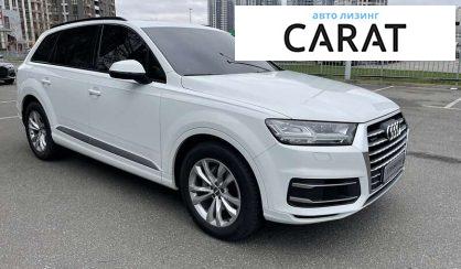 Audi Q7 2016