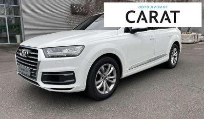 Audi Q7 2016