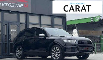 Audi Q7 2016