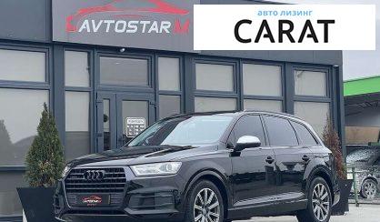 Audi Q7 2016