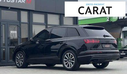 Audi Q7 2016