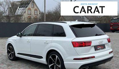 Audi Q7 2019