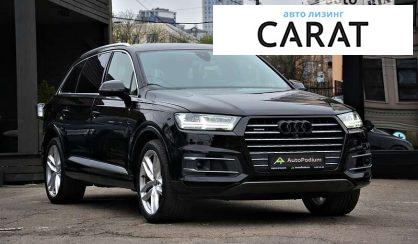 Audi Q7 2016