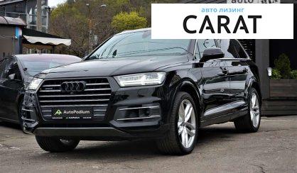 Audi Q7 2016