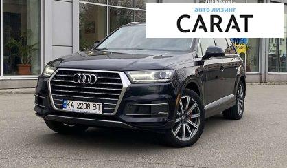 Audi Q7 2016