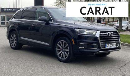 Audi Q7 2016