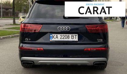 Audi Q7 2016