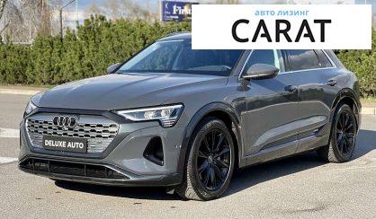 Audi Q8 2023