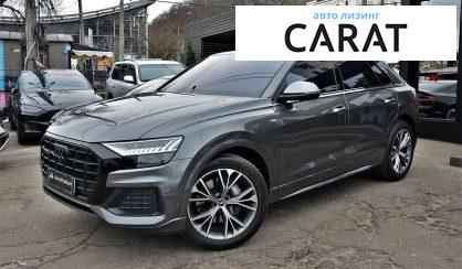 Audi Q8 2021