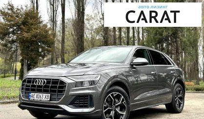 Audi Q8 2020 Audi Q8 2020
