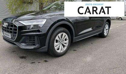 Audi Q8 2020 Audi Q8 2020