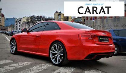 Audi RS5 2011