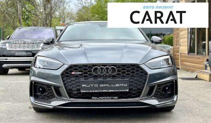 Audi RS5 2019