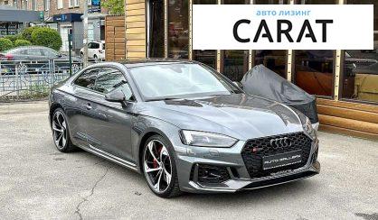 Audi RS5 2019