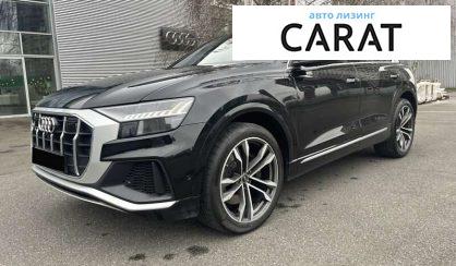 Audi SQ8 2021