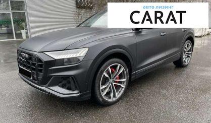 Audi SQ8 2020