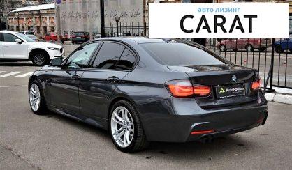 BMW 3 Series 2017