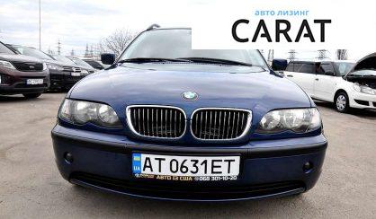 BMW 3 Series 2005