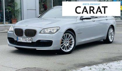 BMW 7 Series 2013