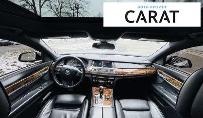 BMW 7 Series 2013