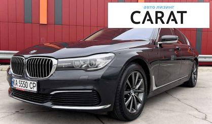 BMW 7 Series 2017