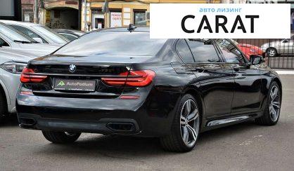 BMW 7 Series 2017