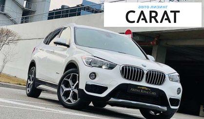 BMW X1 2017