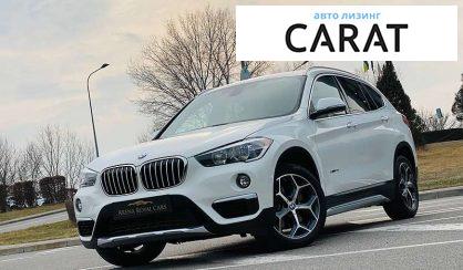 BMW X1 2017