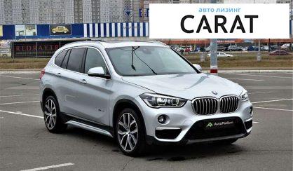 BMW X1 2017