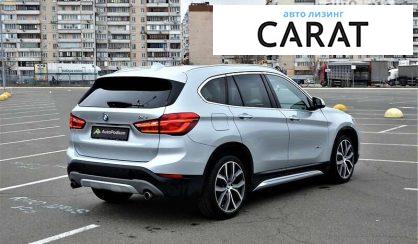 BMW X1 2017