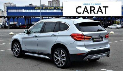 BMW X1 2017