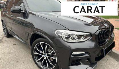 BMW X3 2020