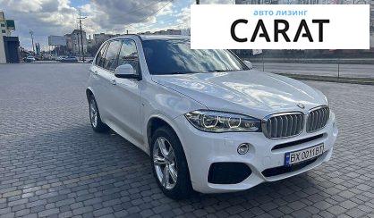 BMW X5 2016