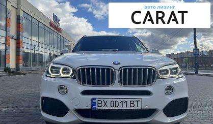 BMW X5 2016