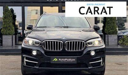 BMW X5 2014