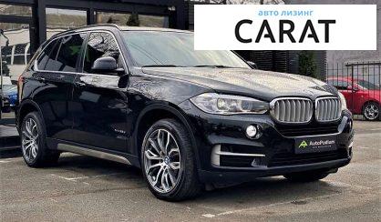 BMW X5 2014