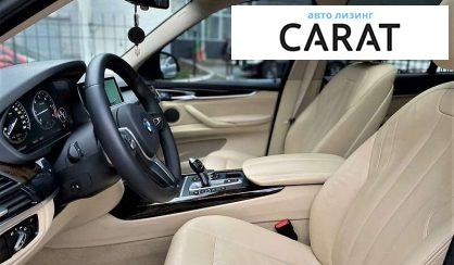 BMW X5 2014