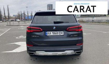 BMW X5 2019