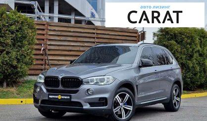 BMW X5 2014