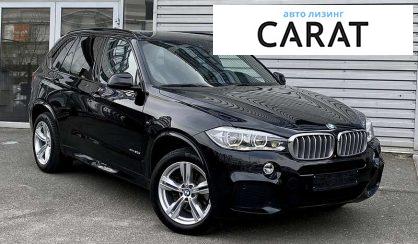 BMW X5 2014